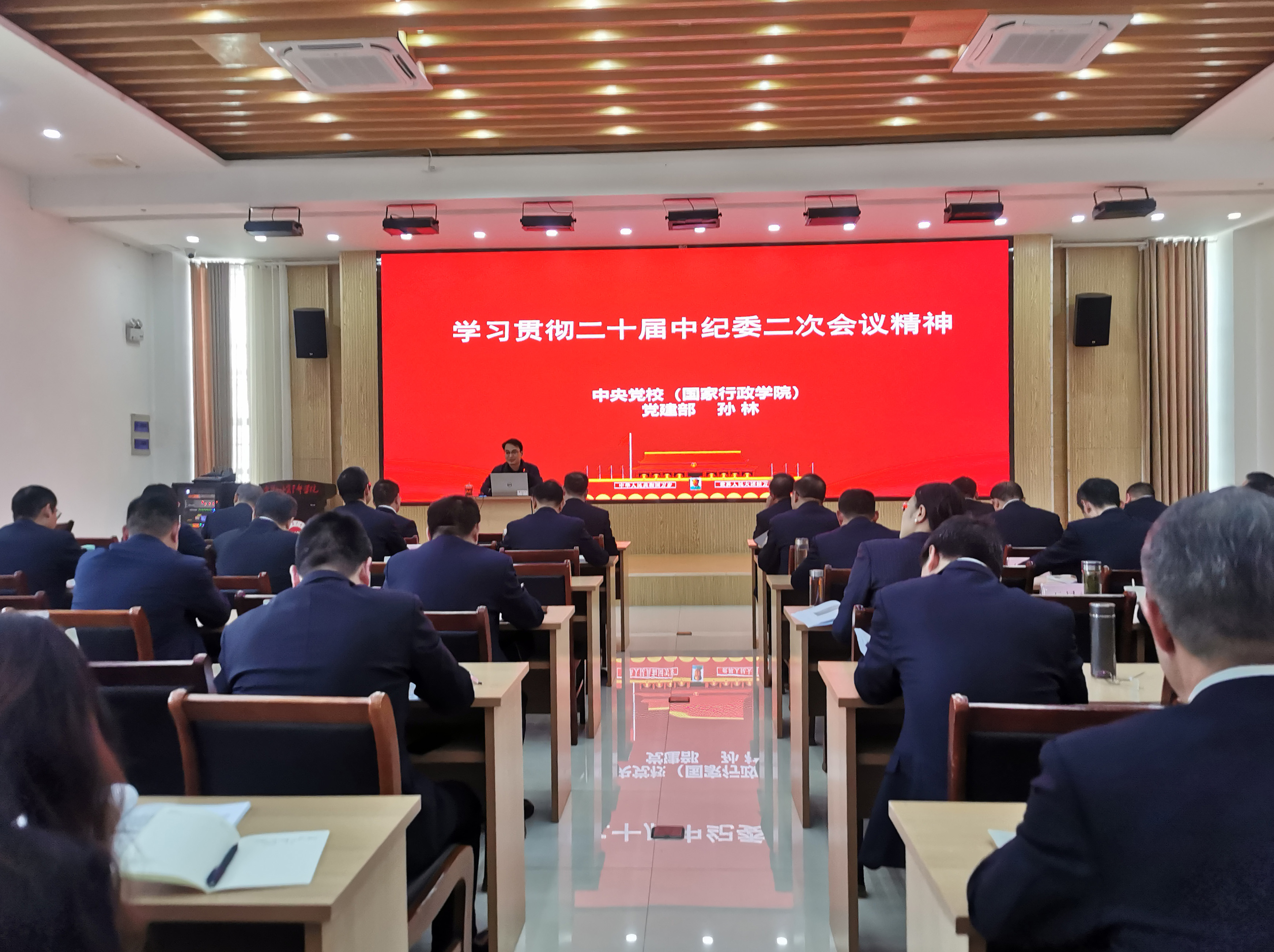 图片5.png