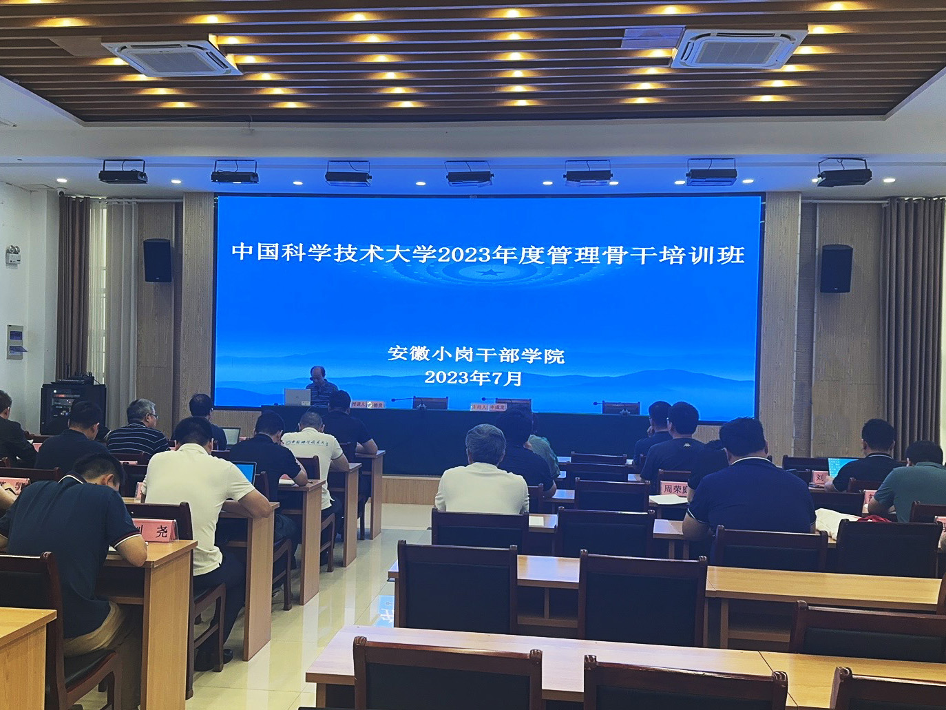 图片5.png