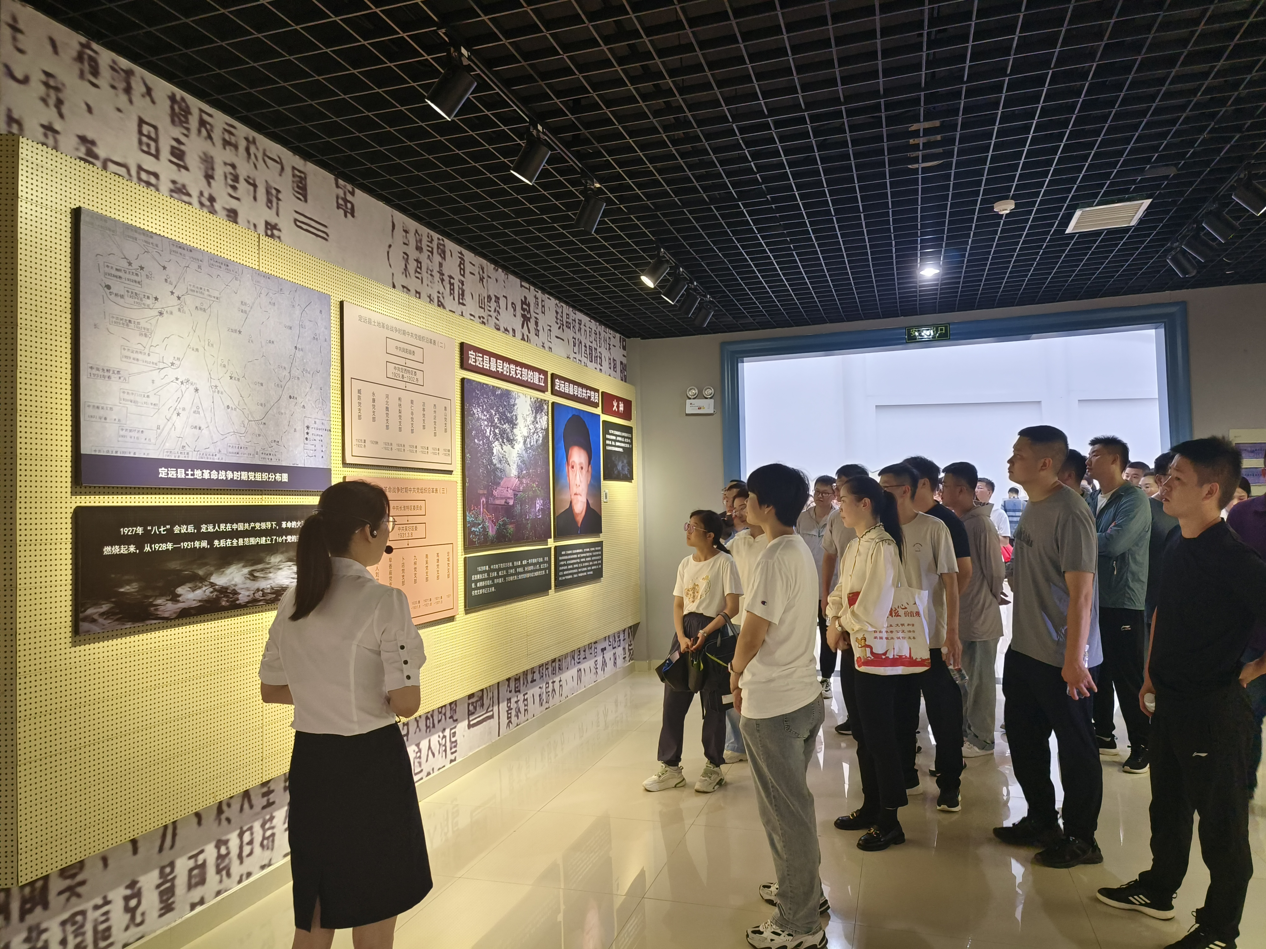 图片5.png