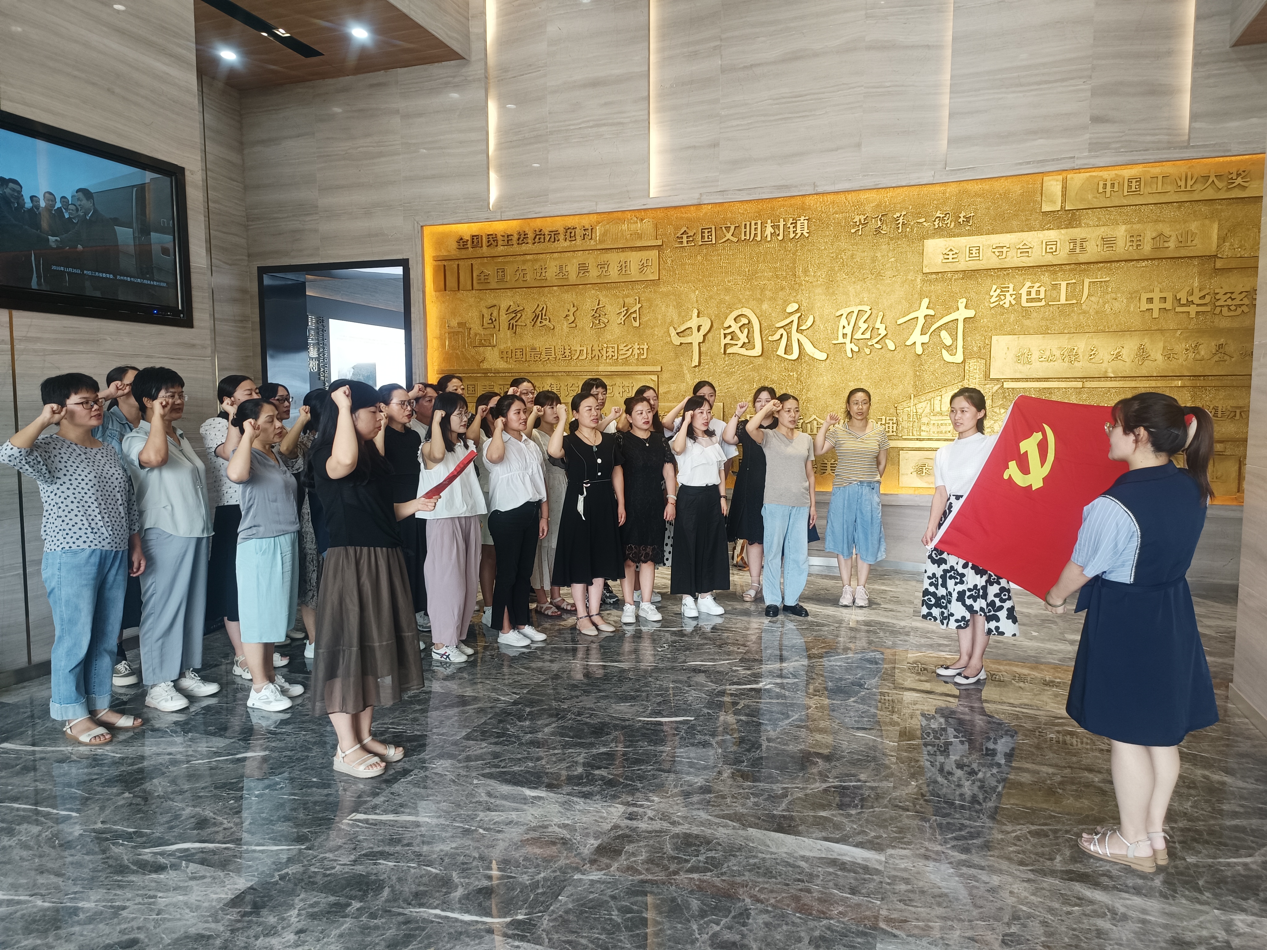 图片6.png